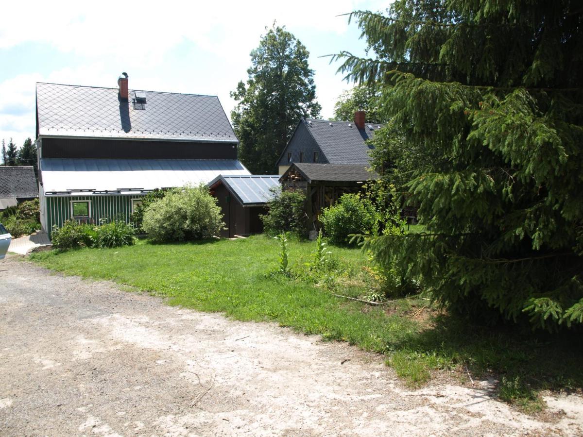 Luft Holiday home